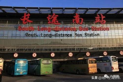 长途客运站爆料案例最新,揭秘客运安全与旅客权益保护